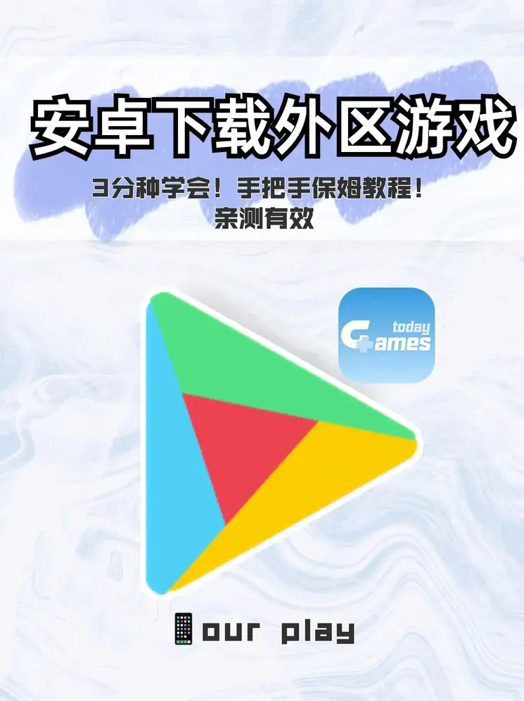 鱼博体育官方入口截图0