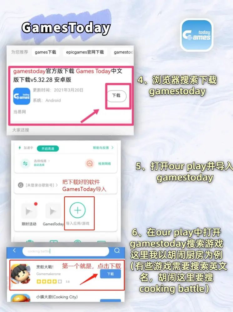 鱼博体育官方入口截图2